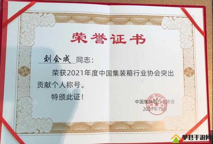 鍙ｈ垖濂砿涓╲k 的独特魅力