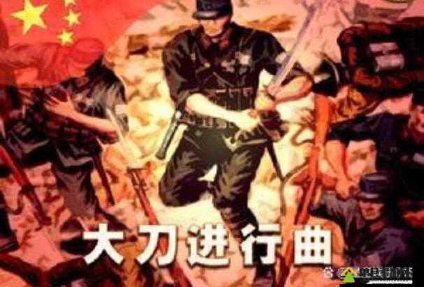 战意初训郊野刀盾行为全揭秘,英勇无畏的战场先锋