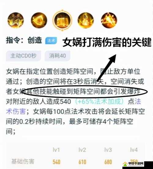 女娲捏人游戏热度爆棚，如何巧妙打法登顶热门榜单？