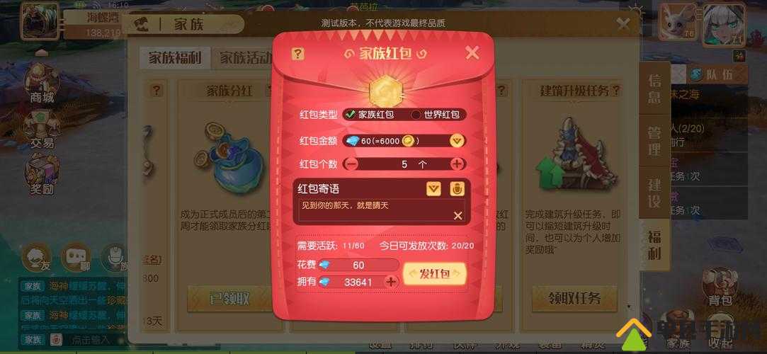 如何在梦想新大陆高效获取金币并掌握顶级资源管理技巧？