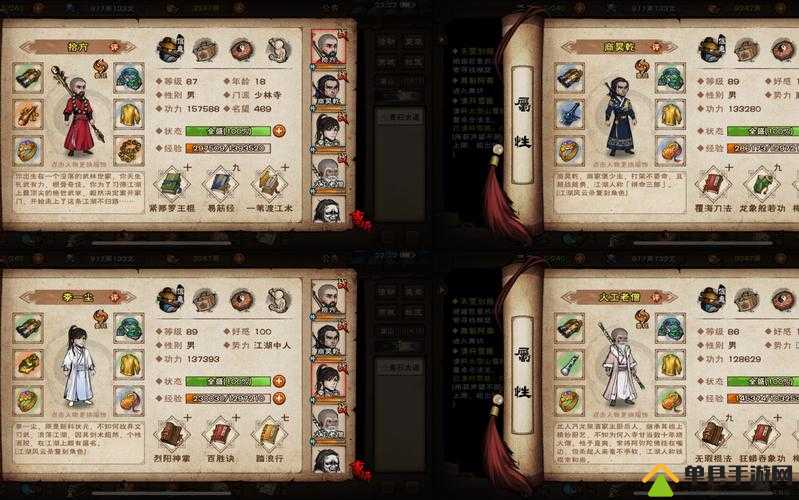 烟雨江湖镇压佛牢任务究竟如何完成？大昭寺势力任务全攻略揭秘
