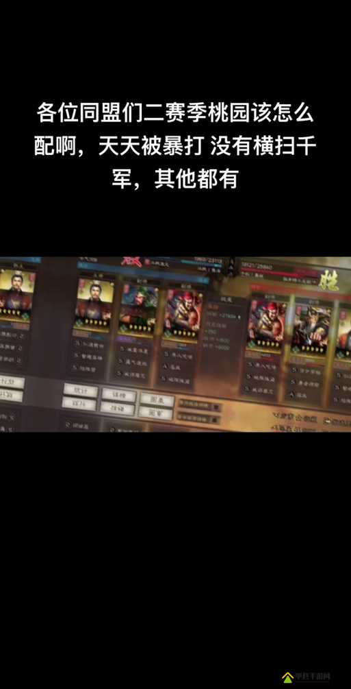 S2T0神队推荐!闭眼抄作业,三套爆杀流横扫全赛季!